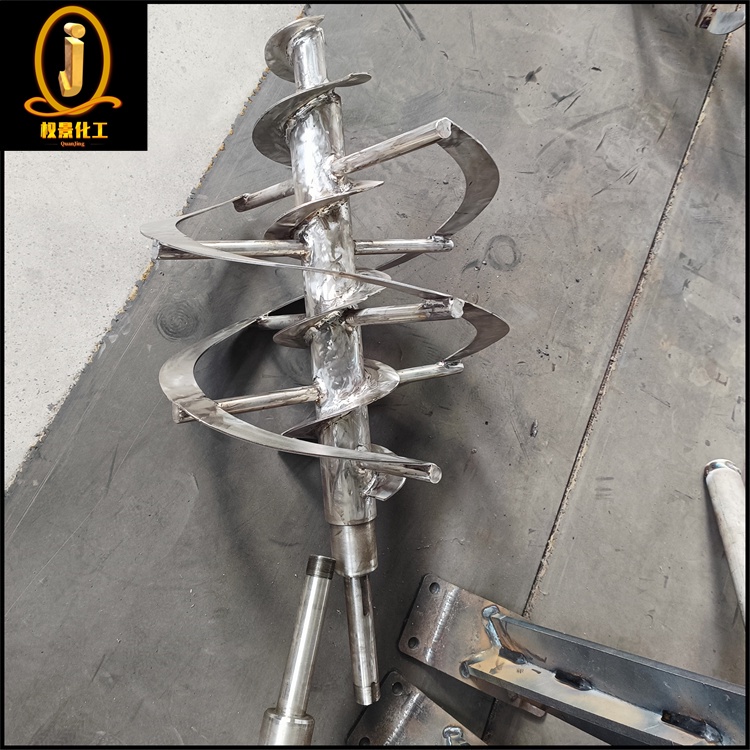 锥形螺带式搅拌器