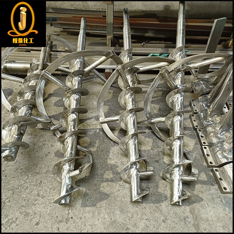 锥形螺带式搅拌器