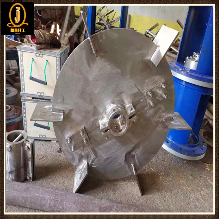 圆盘涡轮式搅拌器