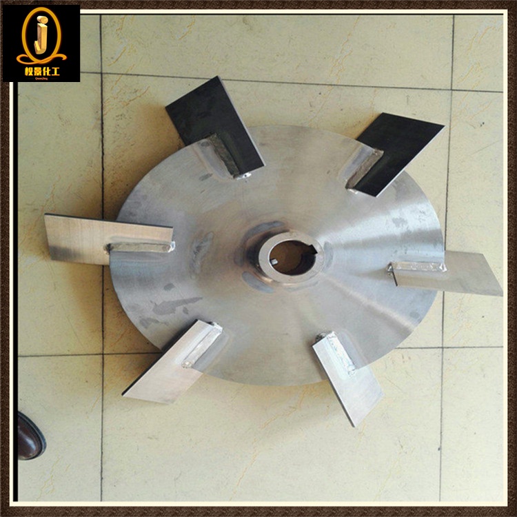 圆盘涡轮式搅拌器