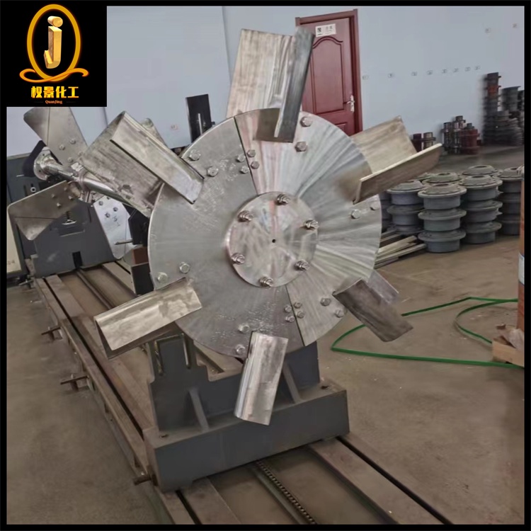 圆盘涡轮式搅拌器