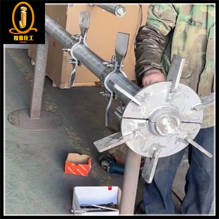 圆盘涡轮式搅拌器