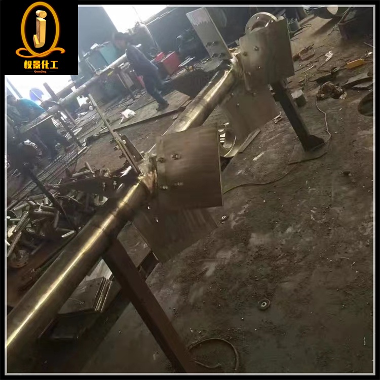 四宽叶螺旋式搅拌器