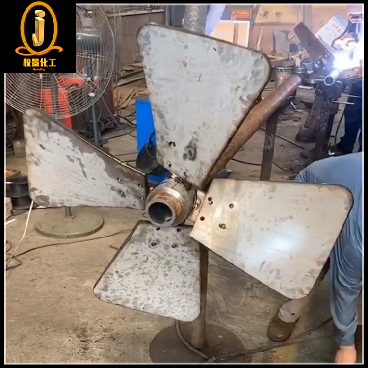 四宽叶螺旋式搅拌器