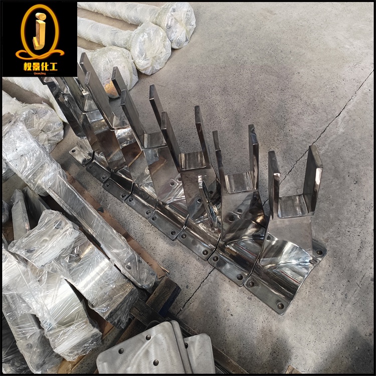 折叶浆式搅拌器