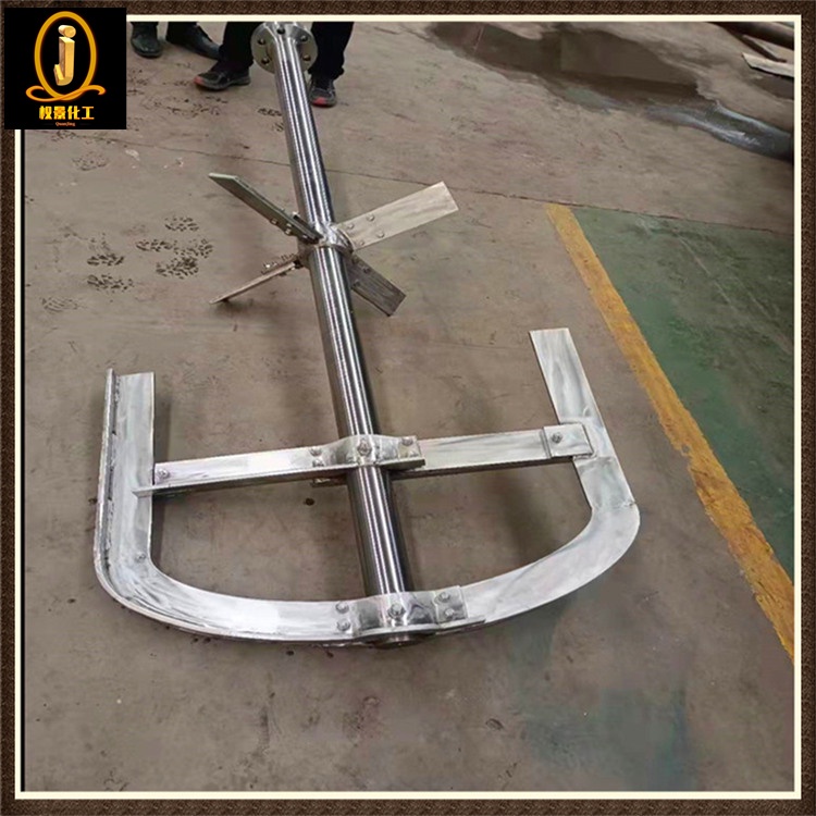 板式锚框式搅拌器