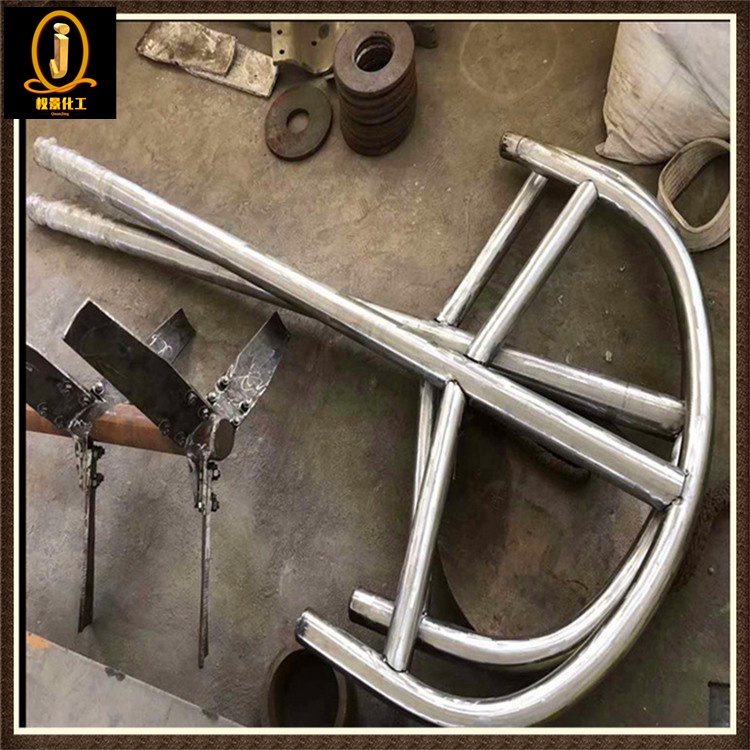 椭圆框式搅拌器