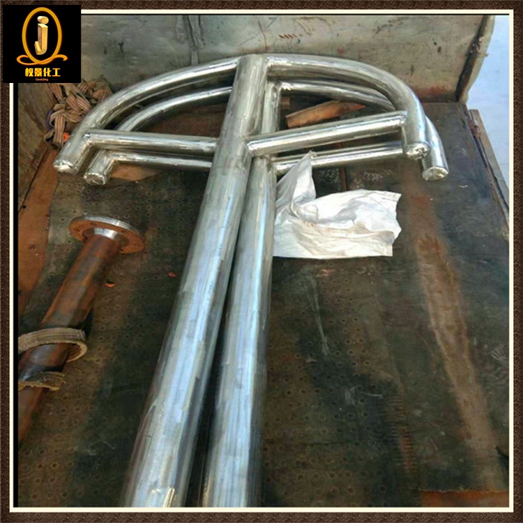 椭圆框式搅拌器