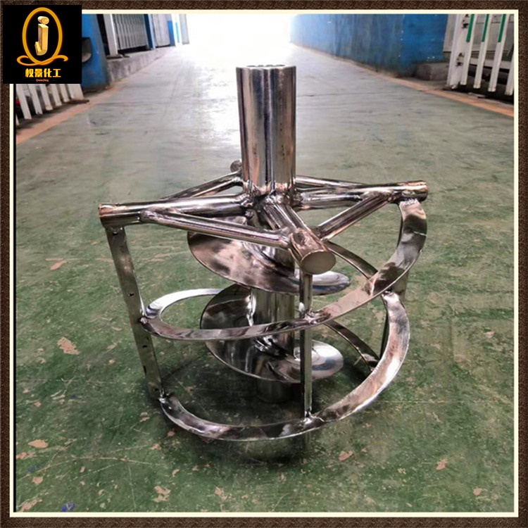 螺杆螺带框式搅拌器