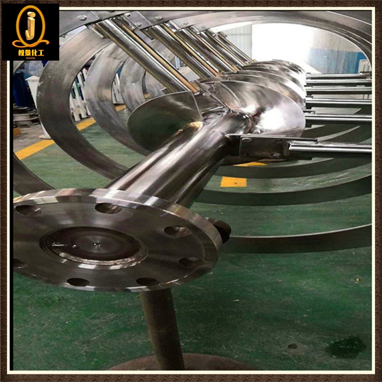 螺杆螺带框式搅拌器