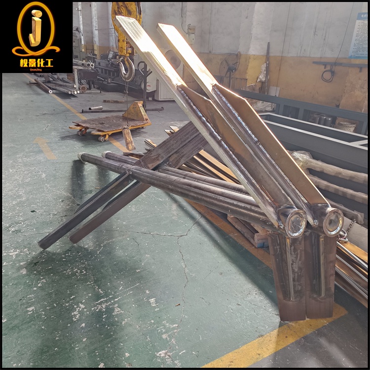 锥形浆式搅拌器