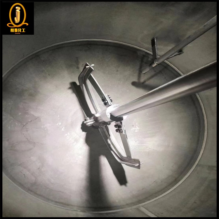 304不锈钢搅拌器