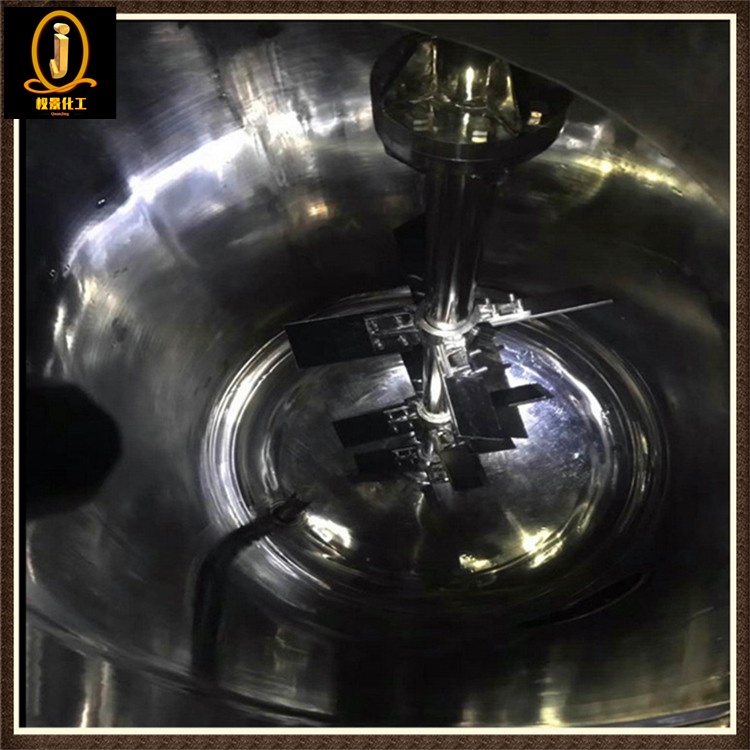 304不锈钢搅拌器