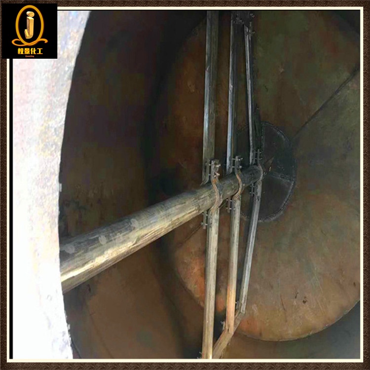 304不锈钢搅拌器