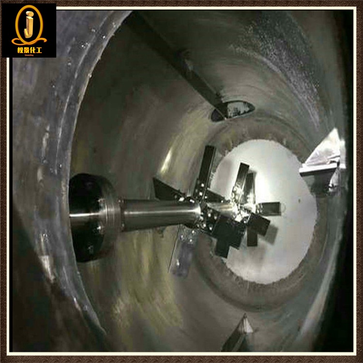 316不锈钢搅拌器