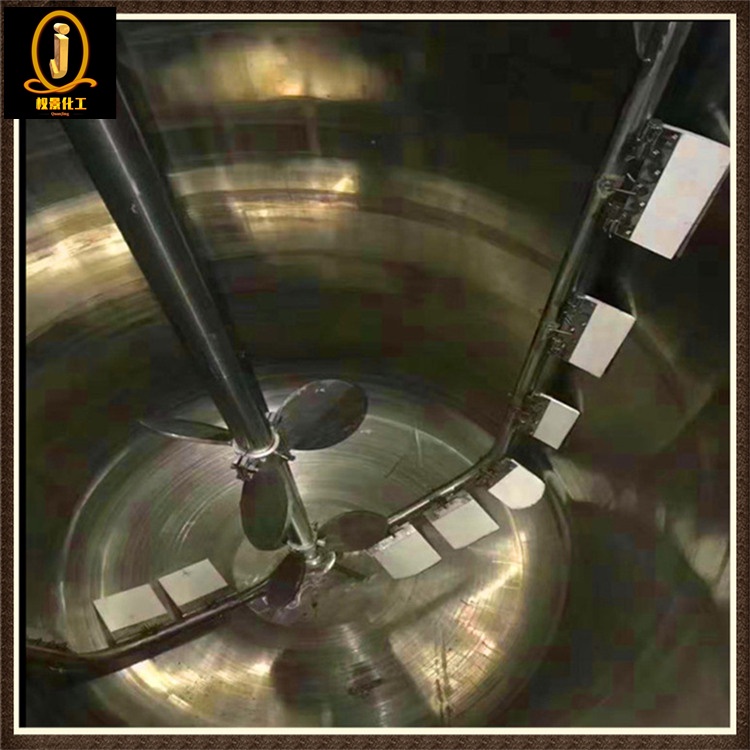 316不锈钢搅拌器