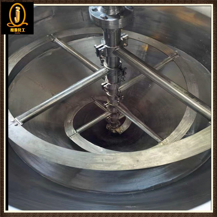 316L不锈钢搅拌器