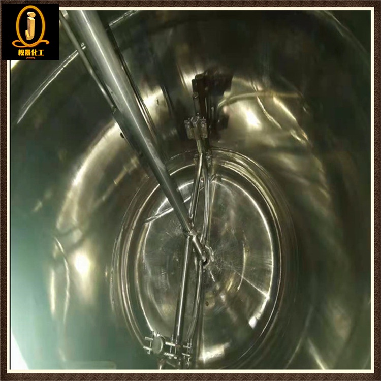 316L不锈钢搅拌器