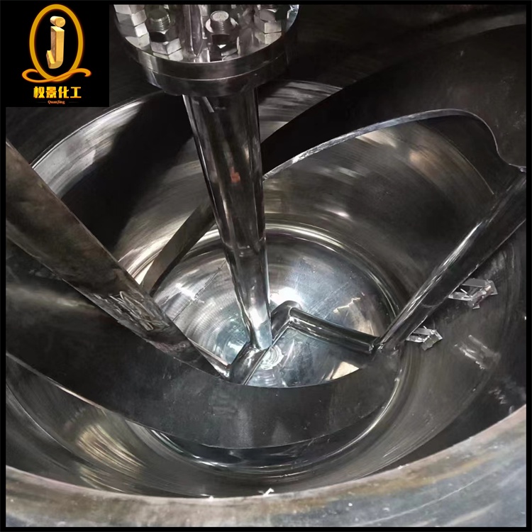 2205双相钢搅拌器