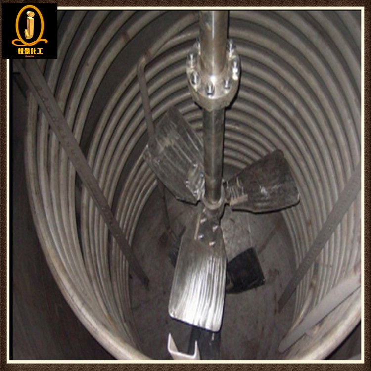 2205双相钢搅拌器