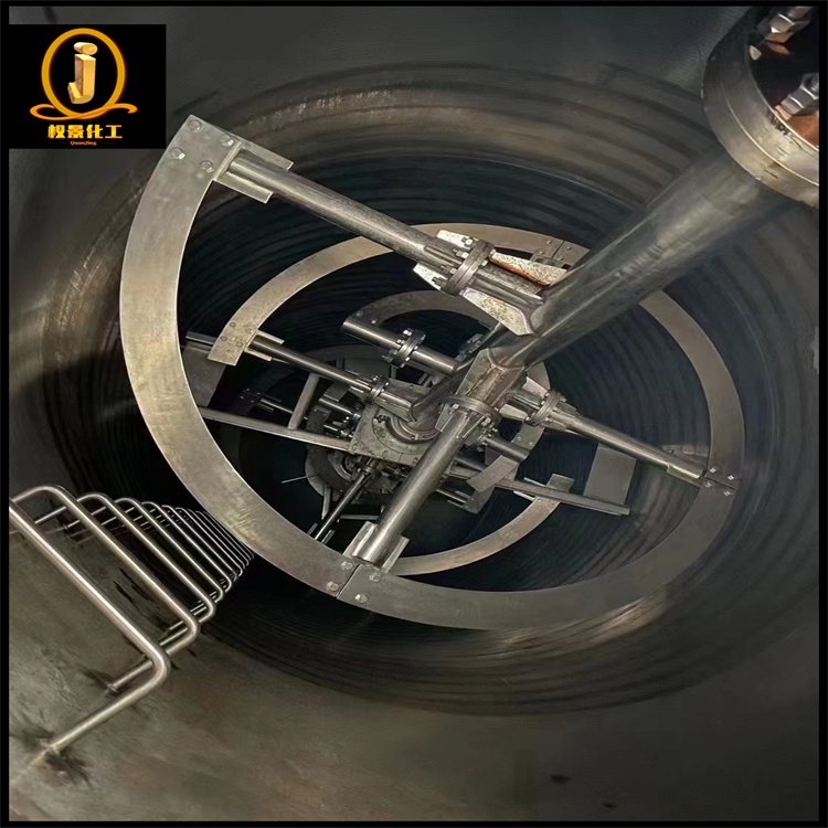 2205双相钢搅拌器