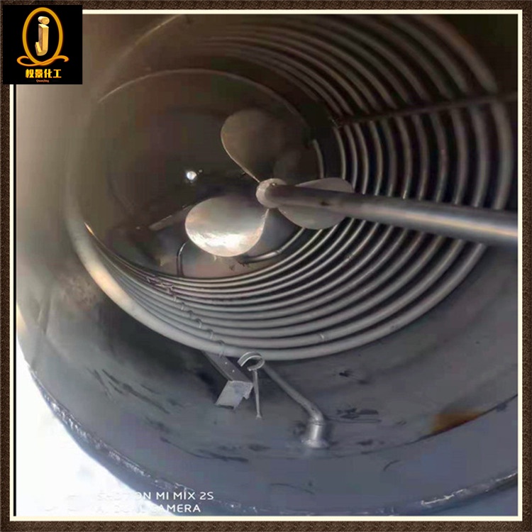 2507双相钢搅拌器