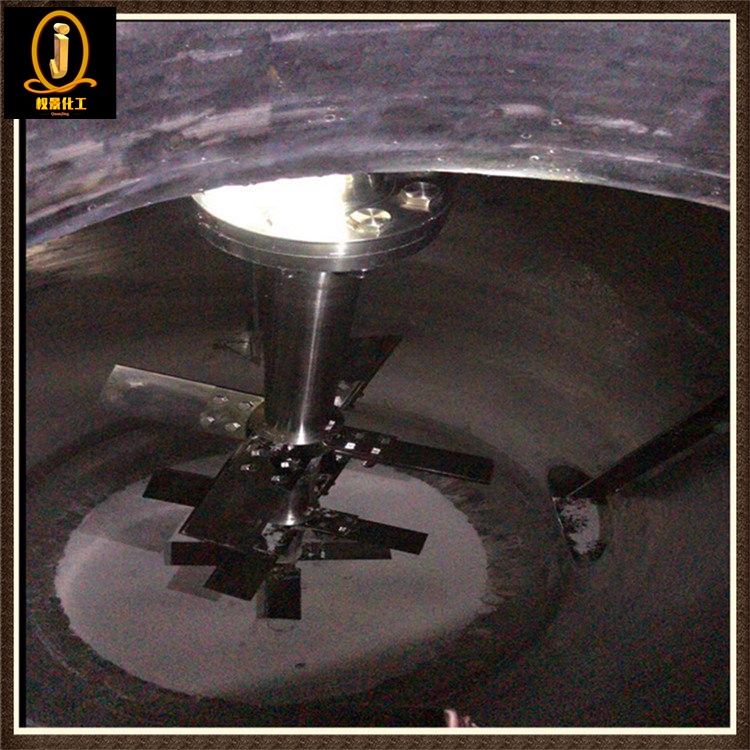 2507双相钢搅拌器