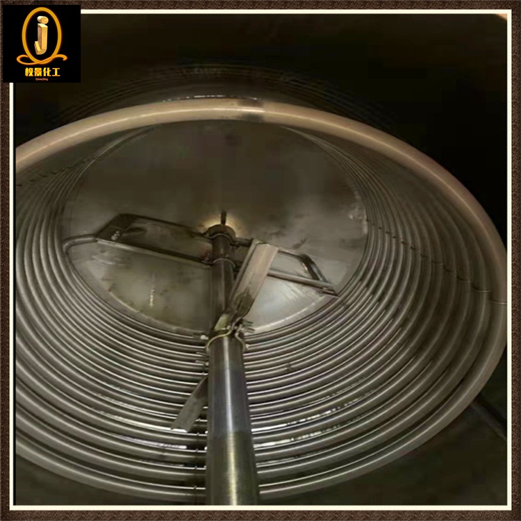 2507双相钢搅拌器