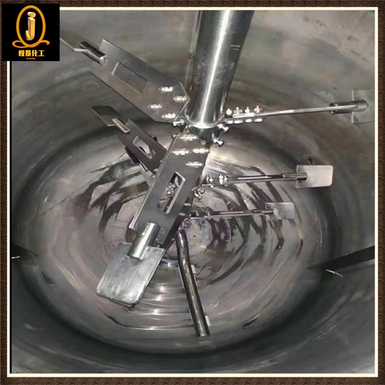 2507双相钢搅拌器