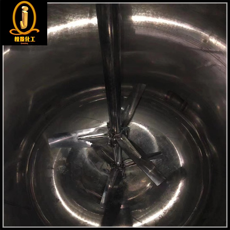 904L不锈钢搅拌器