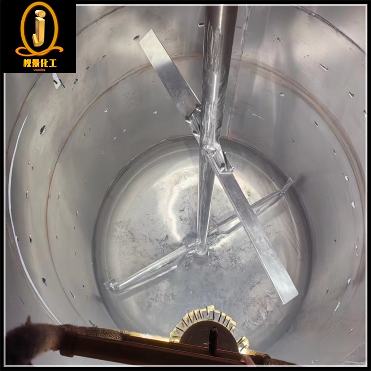 904L不锈钢搅拌器