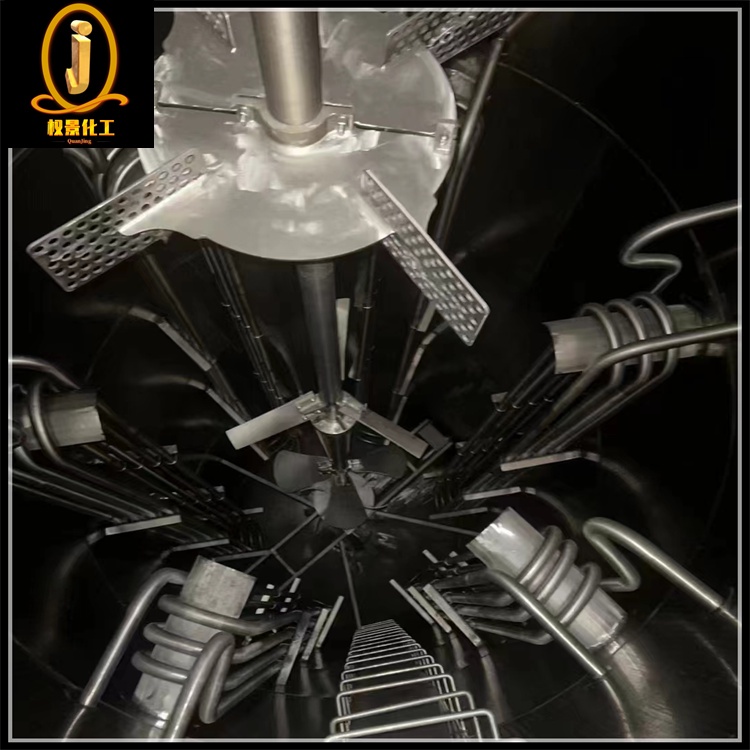 904L不锈钢搅拌器