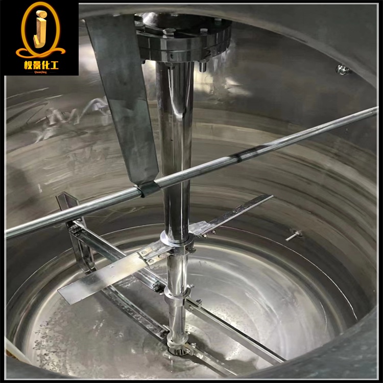 904L不锈钢搅拌器