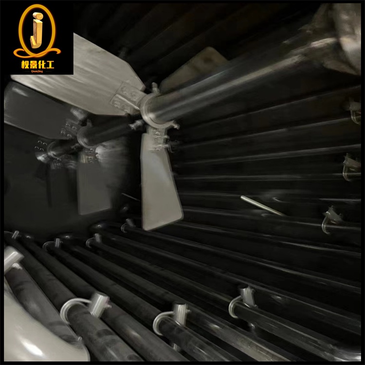 1.4529不锈钢搅拌器