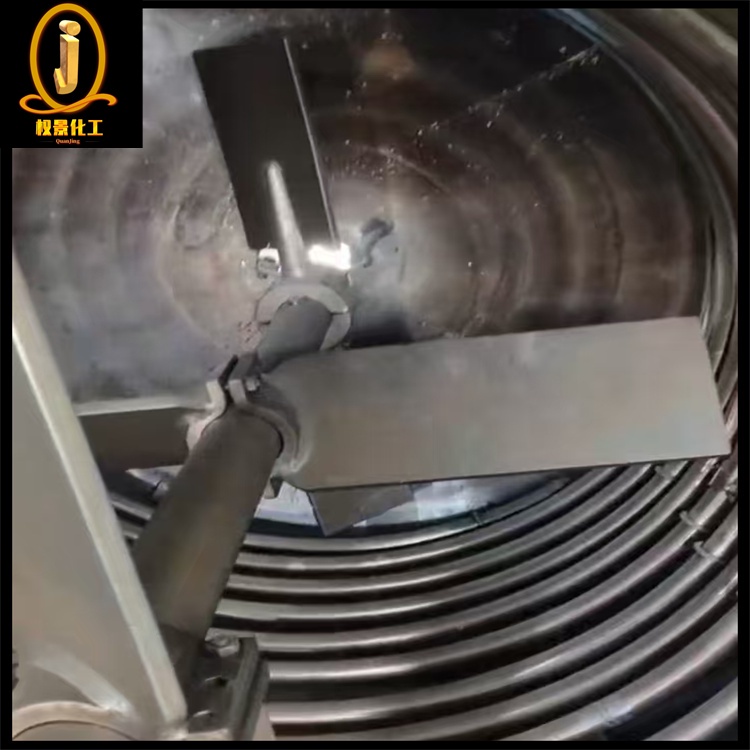 1.4529不锈钢搅拌器