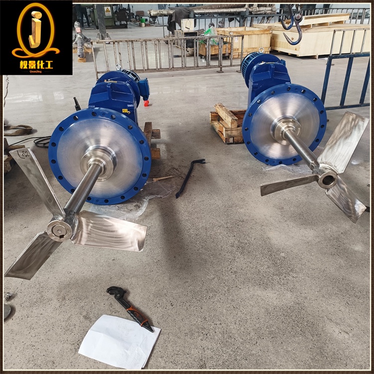 侧向伸入式搅拌器