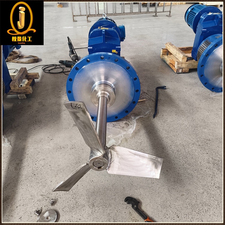 侧向伸入式搅拌器