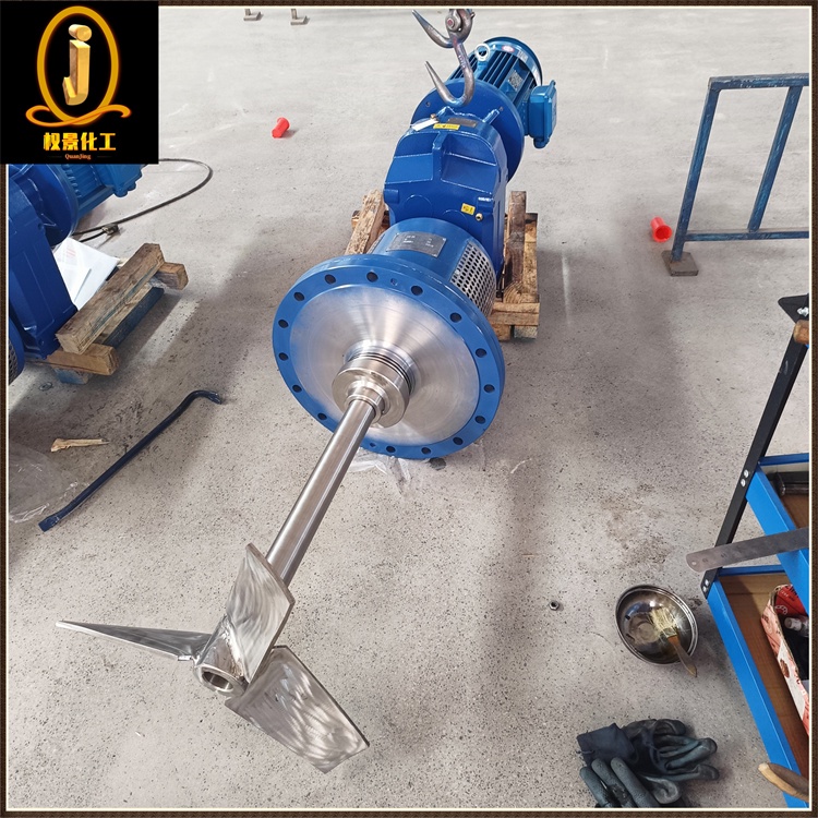 侧向伸入式搅拌器