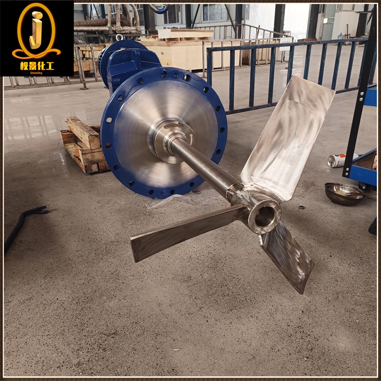 侧向伸入式搅拌器