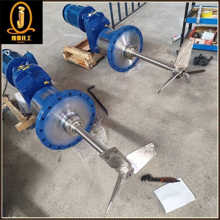 侧向伸入式搅拌器