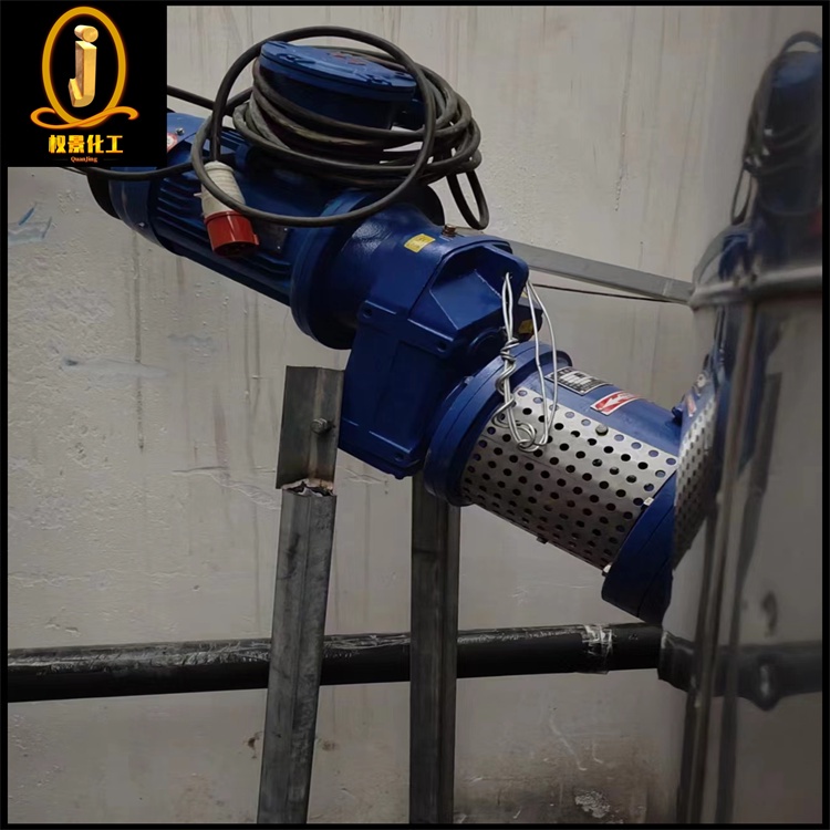 酒罐侧入式搅拌器