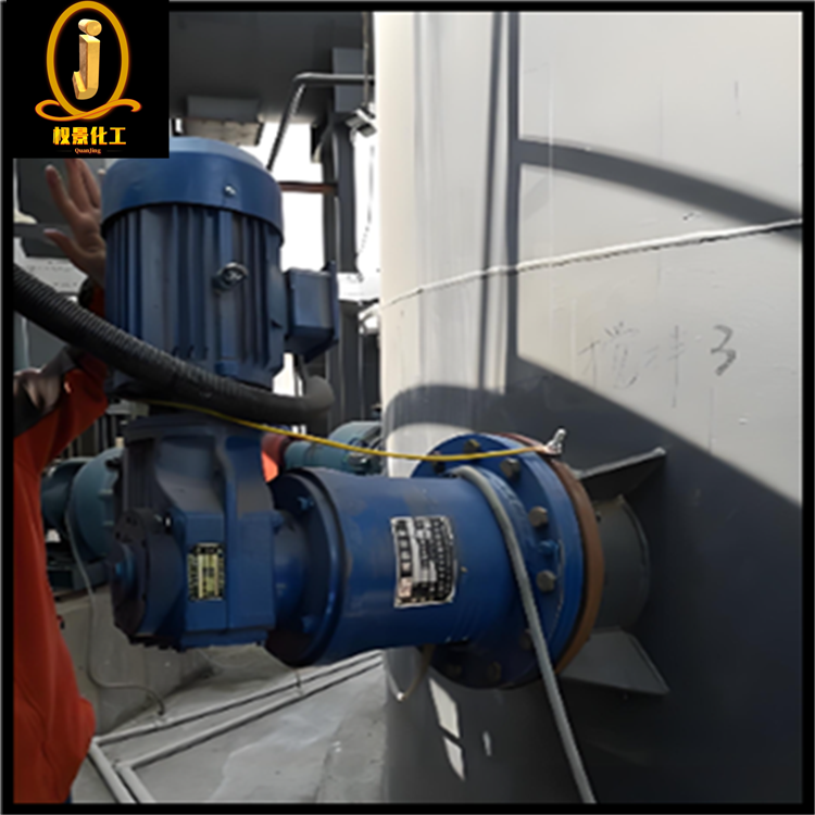 侧向伸入式搅拌机