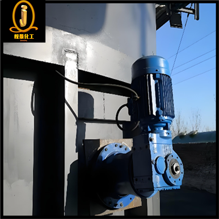 侧向伸入式搅拌机