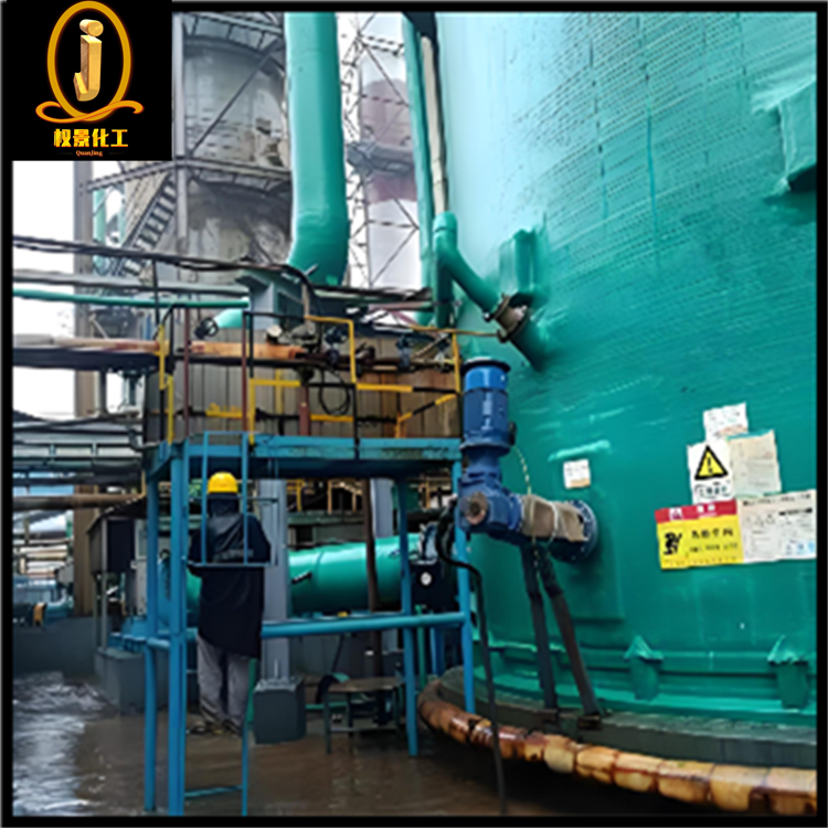 侧向伸入式搅拌机