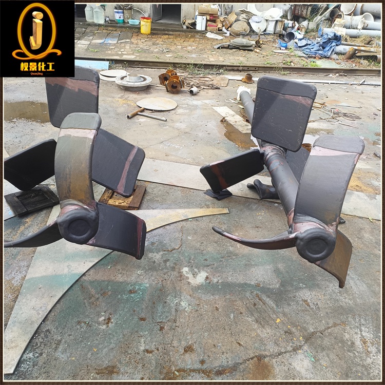 碳钢衬胶搅拌器