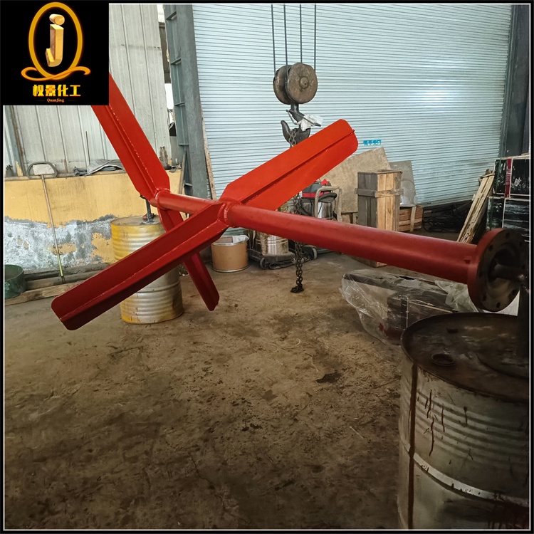 碳钢衬胶搅拌器