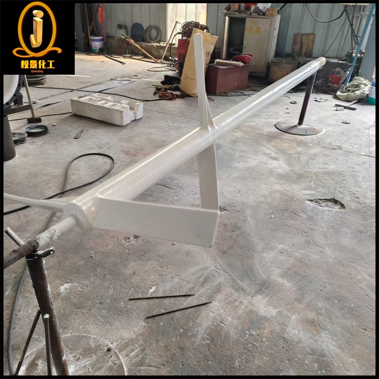 碳钢衬塑搅拌器