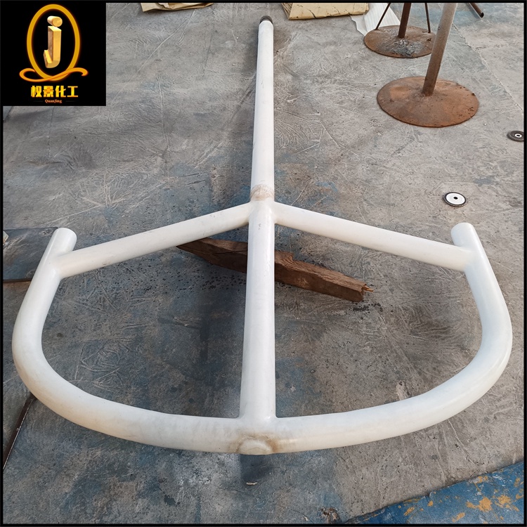 碳钢衬塑搅拌器