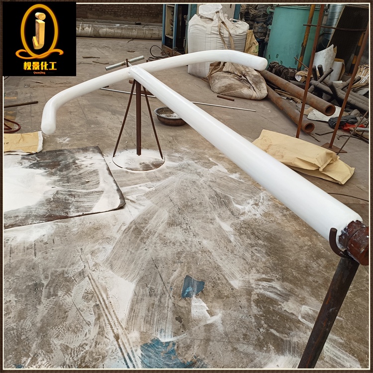 碳钢衬塑搅拌器