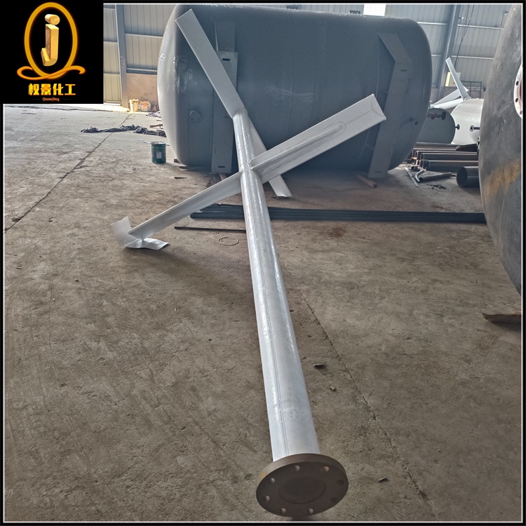 碳钢板衬四氟搅拌器